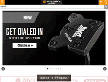 Tablet Screenshot of golf-wizard.jp